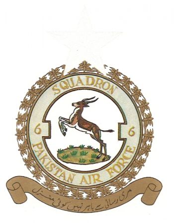 Coat of arms (crest) of the No 6 Squadron, Pakistan Air Force