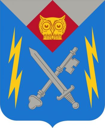 Arms of 105th Military Intelligence Battalion, US Army