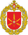 15th Motor Rifle Brigade, Russian Army.png