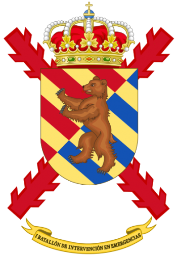 Coat of arms (crest) of the I Emergency Intervention Battalion Military Emergencies Unit, Spain