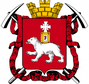 Arms (crest) of Perm