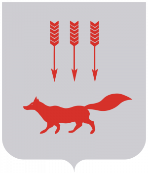 Arms (crest) of Saransk