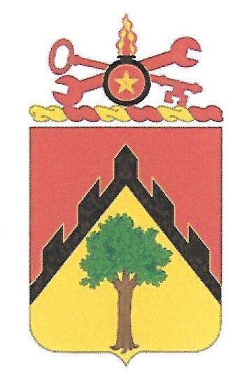 Arms of 188th Support Battalion, US Army