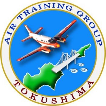 Coat of arms (crest) of the Air Training Group Tokushima, JMSDF
