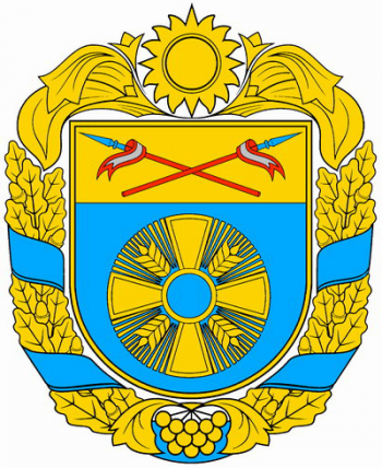 Coat of arms (crest) of Bobrinetskiy Raion