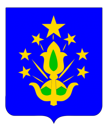 Arms of Shovgenovsky Rayon