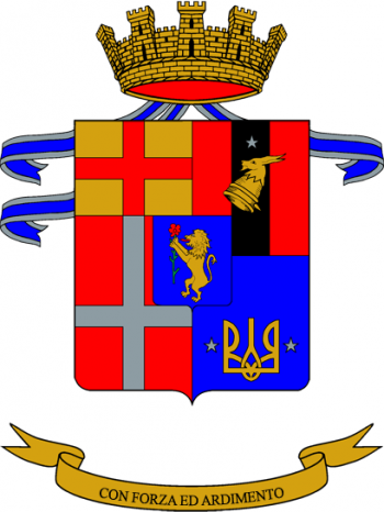 Coat of arms (crest) of the 17th Anti-Aircraft Artillery Regiment Sforzesca, Italian Army