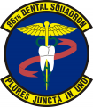 86th Dental Squadron, US Air Force.png