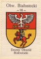 Arms (crest) of Obwód Białostocki