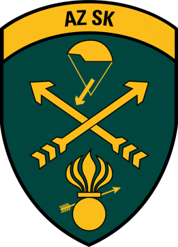 Coat of arms (crest) of the Special Forces Training Centre, Switzerland