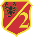 2nd Infantry Battalion, North Macedonia.png