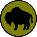 92nd Infantry Division Buffalo Soldiers Division, US Army.png