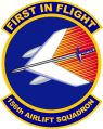 156th Airlift Squadron, North Carolina Air National Guard.jpg
