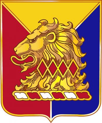 Coat of arms (crest) of 50th Armored Division, USA