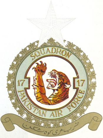 Coat of arms (crest) of the No 17 Squadron, Pakistan Air Force