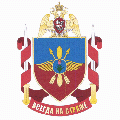 Military Unit 5592, National Guard of ther Russian Federation.gif