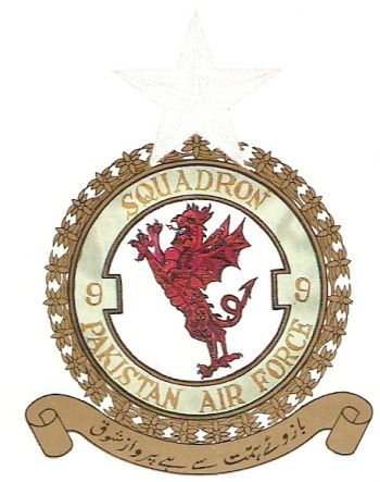 Coat of arms (crest) of the No 9 Squadron, Pakistan Air Force