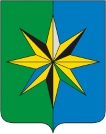 Arms of Verkhnekhavsky Rayon