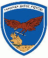120th Air Training Wing, Hellenic Air Force.gif