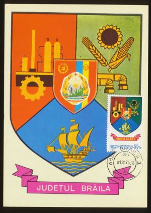 Coat of arms (crest) of Brăila (county)