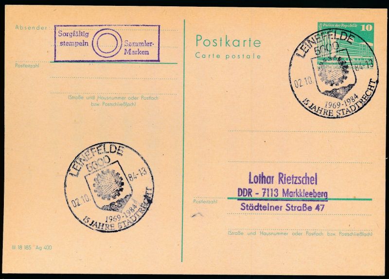 File:Ddr-leinefelde1.jpg