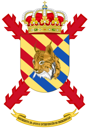 Coat of arms (crest) of Emergency Intervention and Support Regiment, Spain