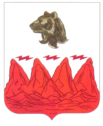 Arms of 4th Signal Battalion, US Army