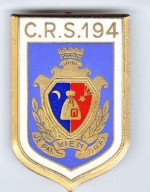 Coat of arms (crest) of Republican Security Company 194, France