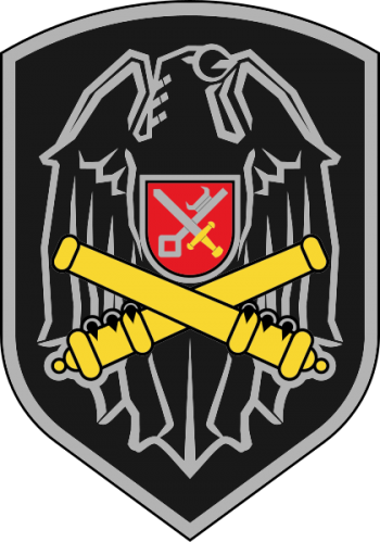 Coat of arms (crest) of 2nd Brigade Artillery Battalion, Estonian Army