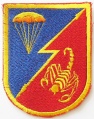 Independent Special Forces Battalion Fulger, Moldovan Army.jpg