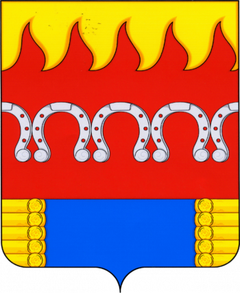 Coat of arms (crest) of Komsomolskoe