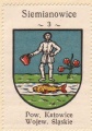 Siemianowice.hagpl.jpg