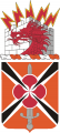 39th Signal Battalion, US Army.png