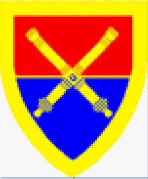 Coat of arms (crest) of the School of Artillery, South African Army