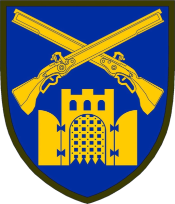 Coat of arms (crest) of 23rd Independent Rifle Battalion, Ukrainian Army