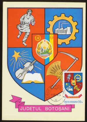 Coat of arms (crest) of Botoșani (county)