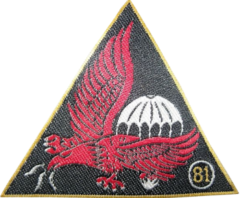 Coat of arms (crest) of 81st Airborne Commando Battalion, ARVN