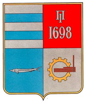Arms (crest) of Taganrog