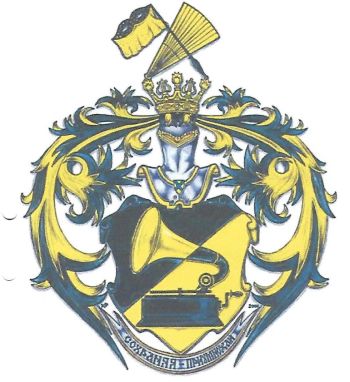 Coat of arms (crest) of the Forgotten Things Museum, Vologda