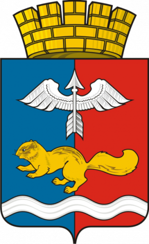 Arms (crest) of Krasnoturinsk