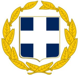 Coat of arms (crest) of National Arms of Greece