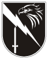 Special Operations Battalion, Paraná Military Police.png