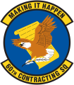 60th Contracting Squadron, US Air Force.png