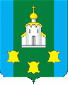 Bogorodskoye Rayon (Nizhny Novgorod).rayon.gif