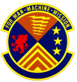 501st Supply Squadron, US Air Force.png
