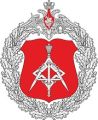 Property Department, Ministry of Defence of the Russian Federation.jpg