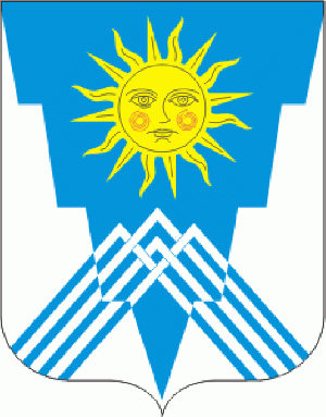 Arms (crest) of Yasnyi Rayon