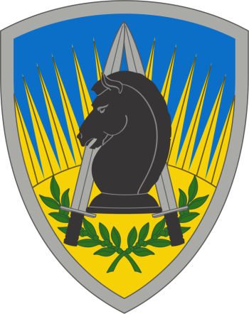 Arms of 650th Military Intelligence Group, US Army