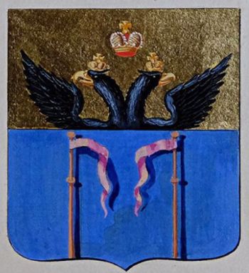 Arms of Babinavičy