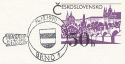 Arms (crest) of Brno